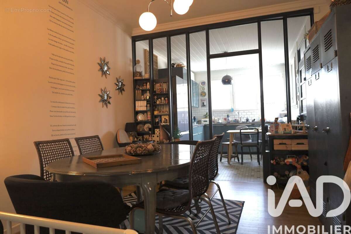 Photo 3 - Maison à REIMS