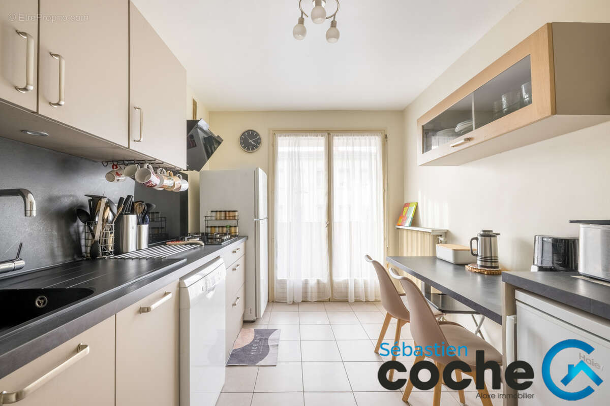 Appartement à VILLEURBANNE
