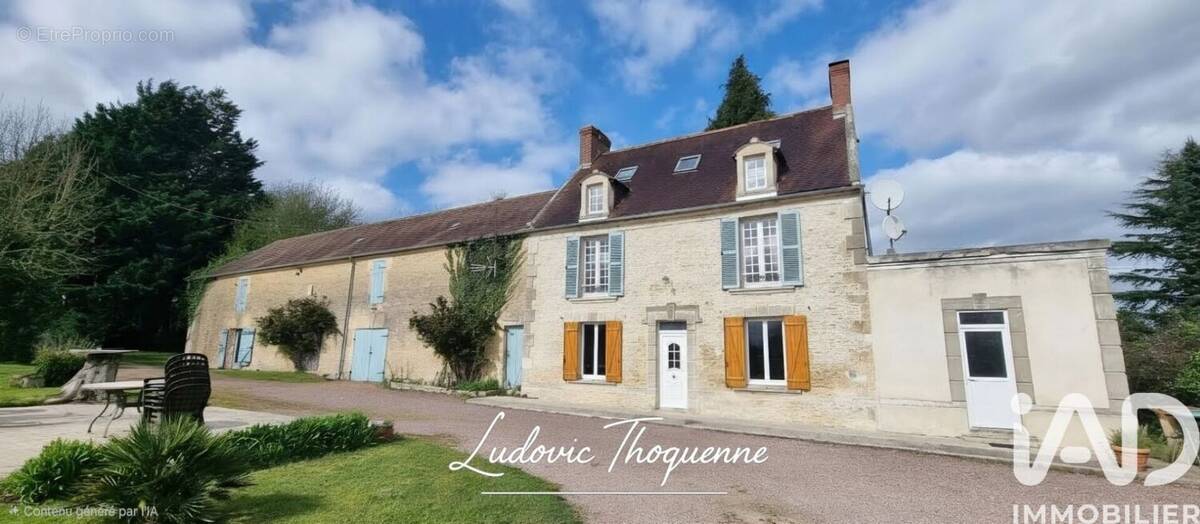 Photo 1 - Maison à ARGENCES