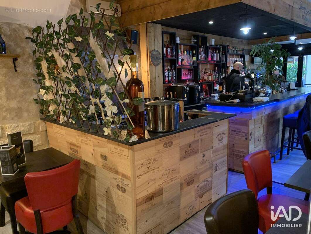 Photo 7 - Commerce à SENS