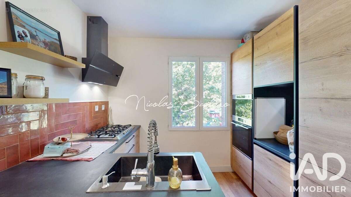 Photo 5 - Maison à BEDARRIDES
