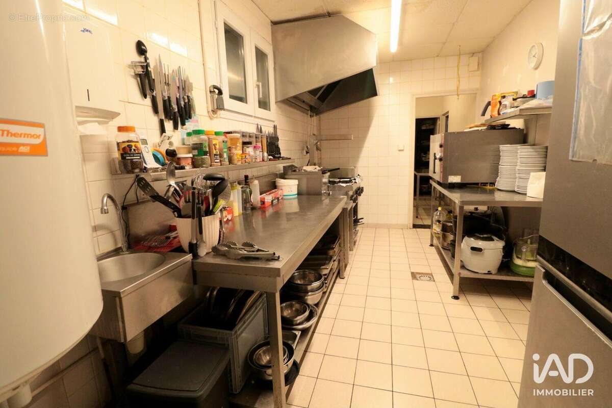 Photo 6 - Commerce à LE PIN