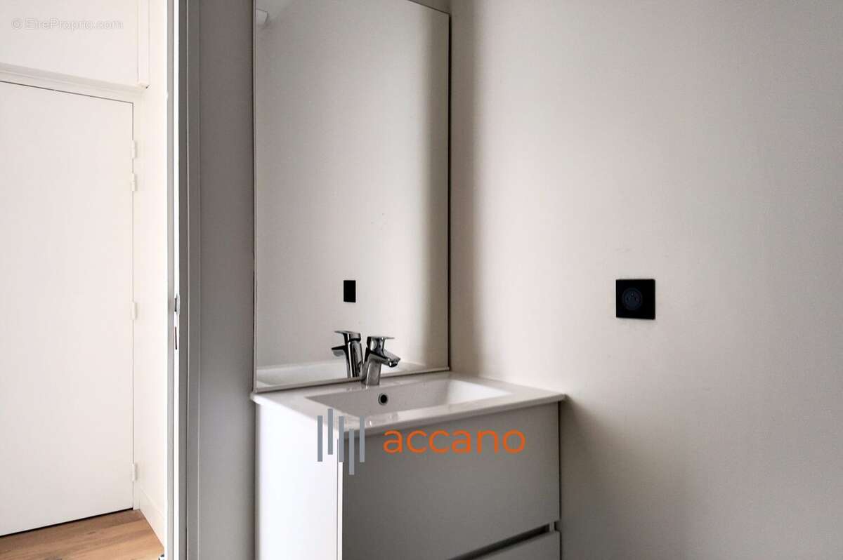 Appartement à VILLEURBANNE