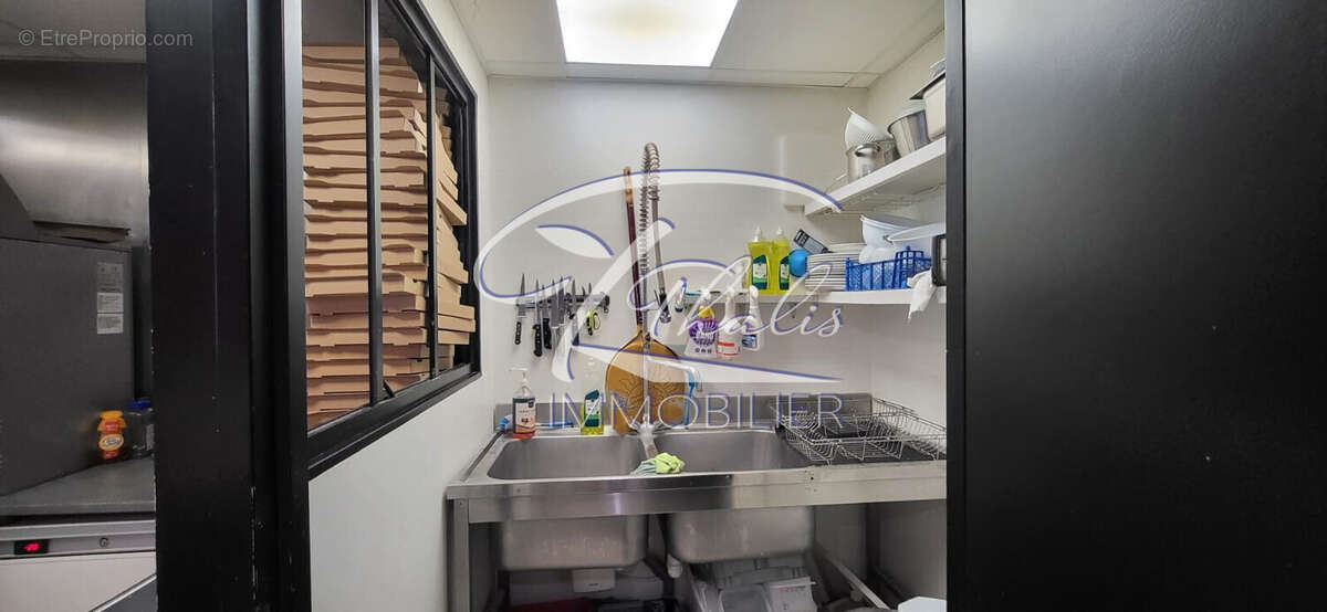 Autre à BLANQUEFORT