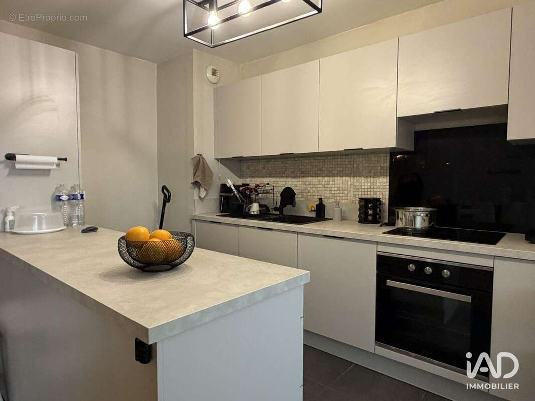 Photo 8 - Appartement à CERGY