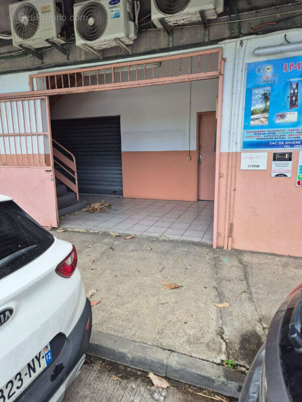 Commerce à FORT-DE-FRANCE