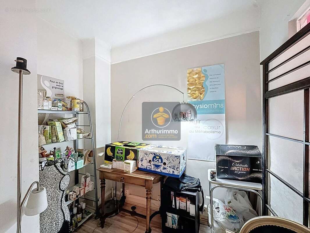 Commerce à CHAMPIGNY-SUR-MARNE