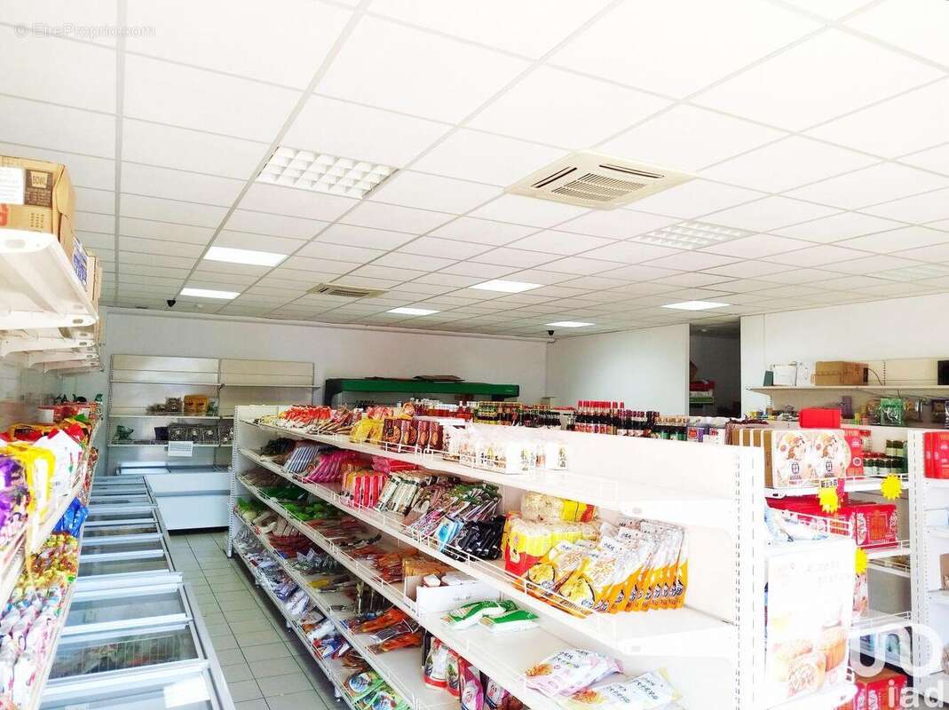 Photo 6 - Commerce à AVIGNON