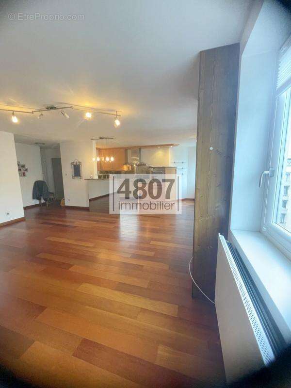 Appartement à ANNEMASSE