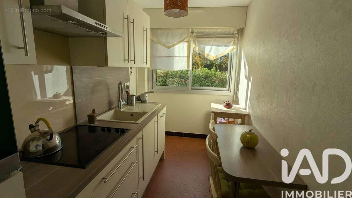 Photo 8 - Appartement à NANTES