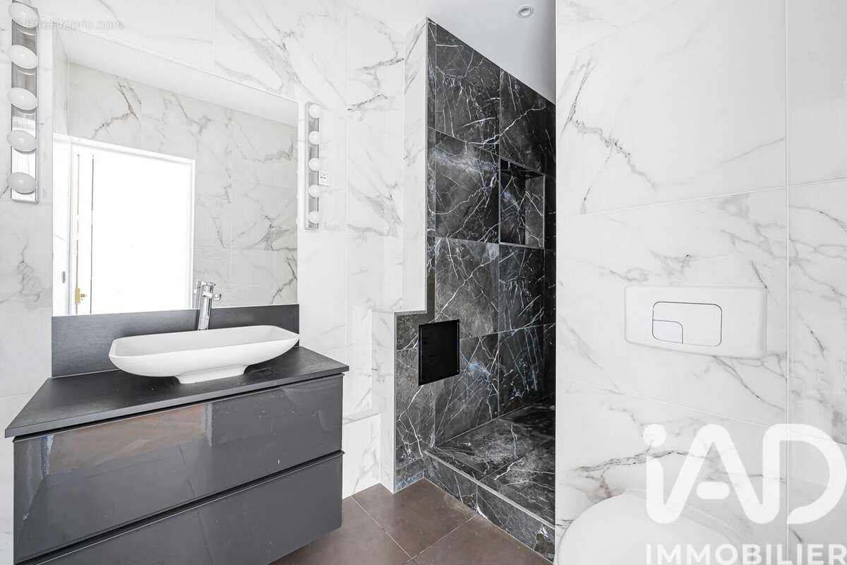 Photo 5 - Appartement à BOULOGNE-BILLANCOURT