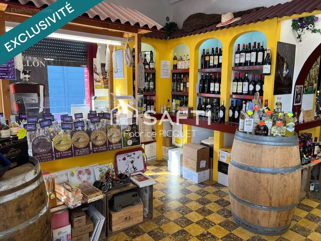 Photo 4 - Commerce à SAINT-AMAND-LES-EAUX