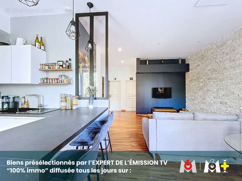 Appartement à ECULLY