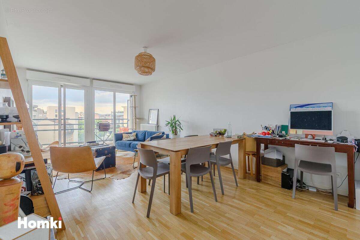 Appartement à VILLEURBANNE