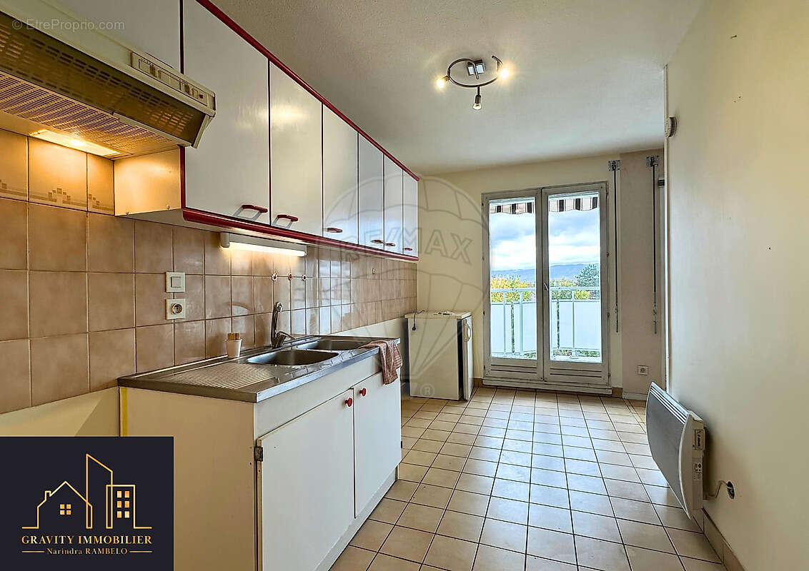 Appartement à ANNEMASSE