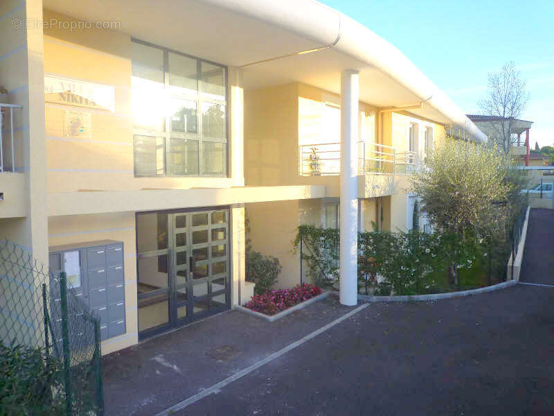 Appartement à MOUGINS