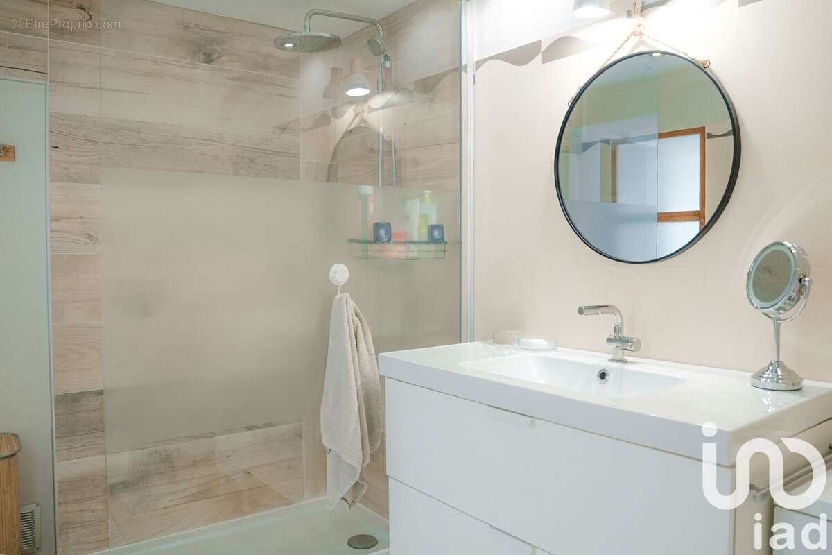 Photo 7 - Maison à VALENCIENNES