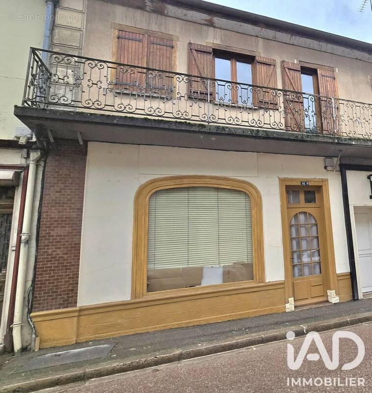 Photo 1 - Commerce à MERY-SUR-SEINE