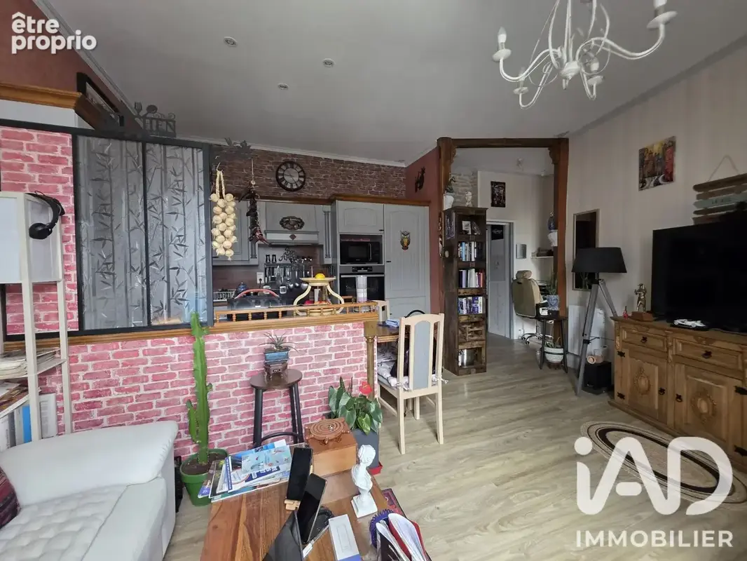 Photo 1 - Appartement à LOURDES