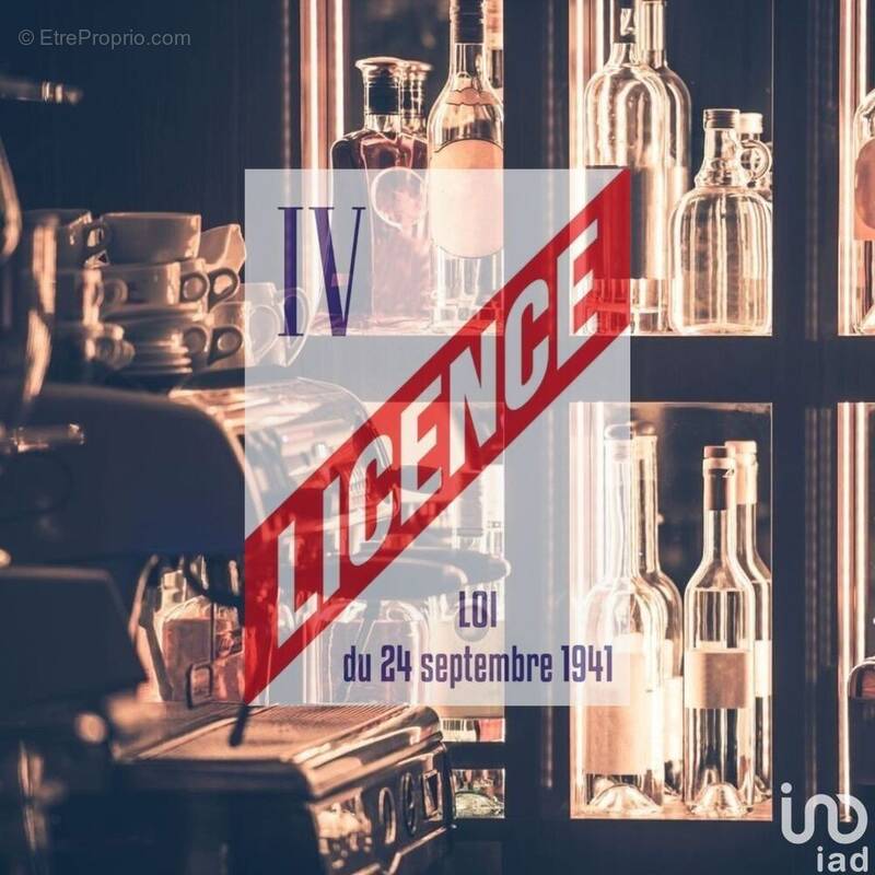 Photo 1 - Commerce à METZ-TESSY