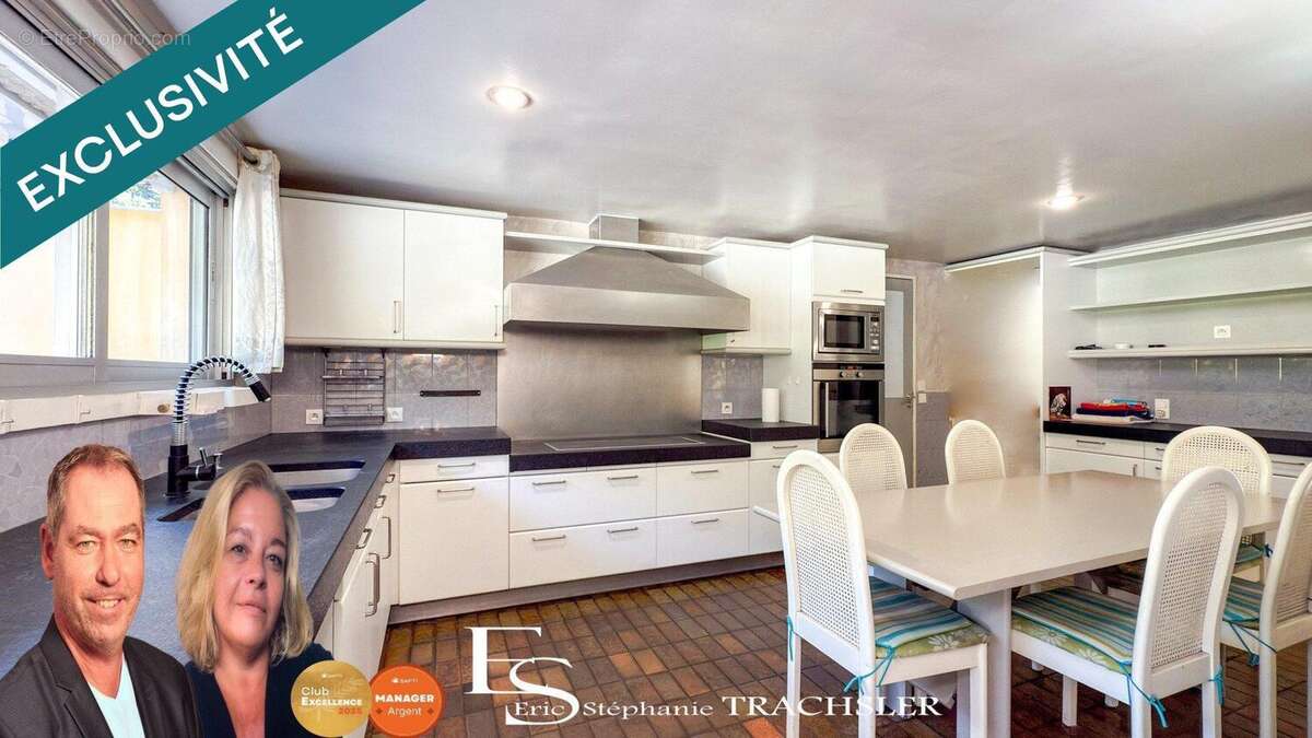 Photo 6 - Maison à CHANGE