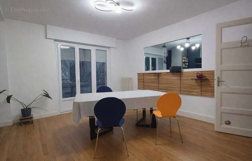 Appartement à ANNEMASSE