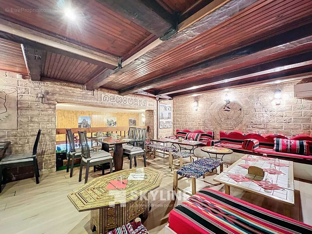 Commerce à MARSEILLE-1E