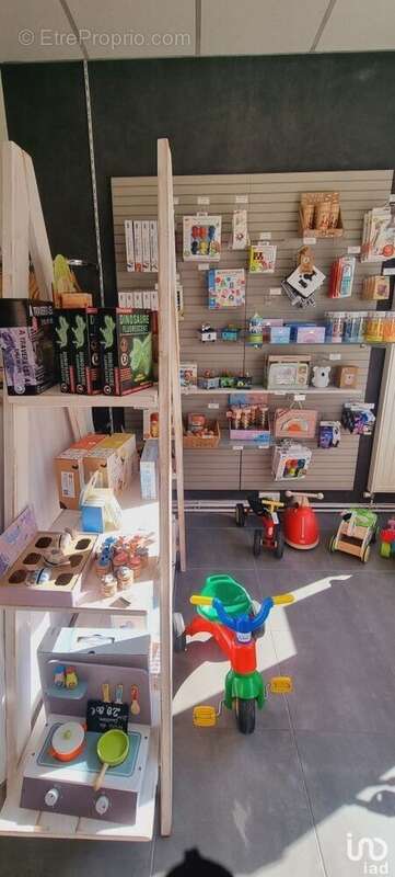 Photo 4 - Commerce à ORVAULT