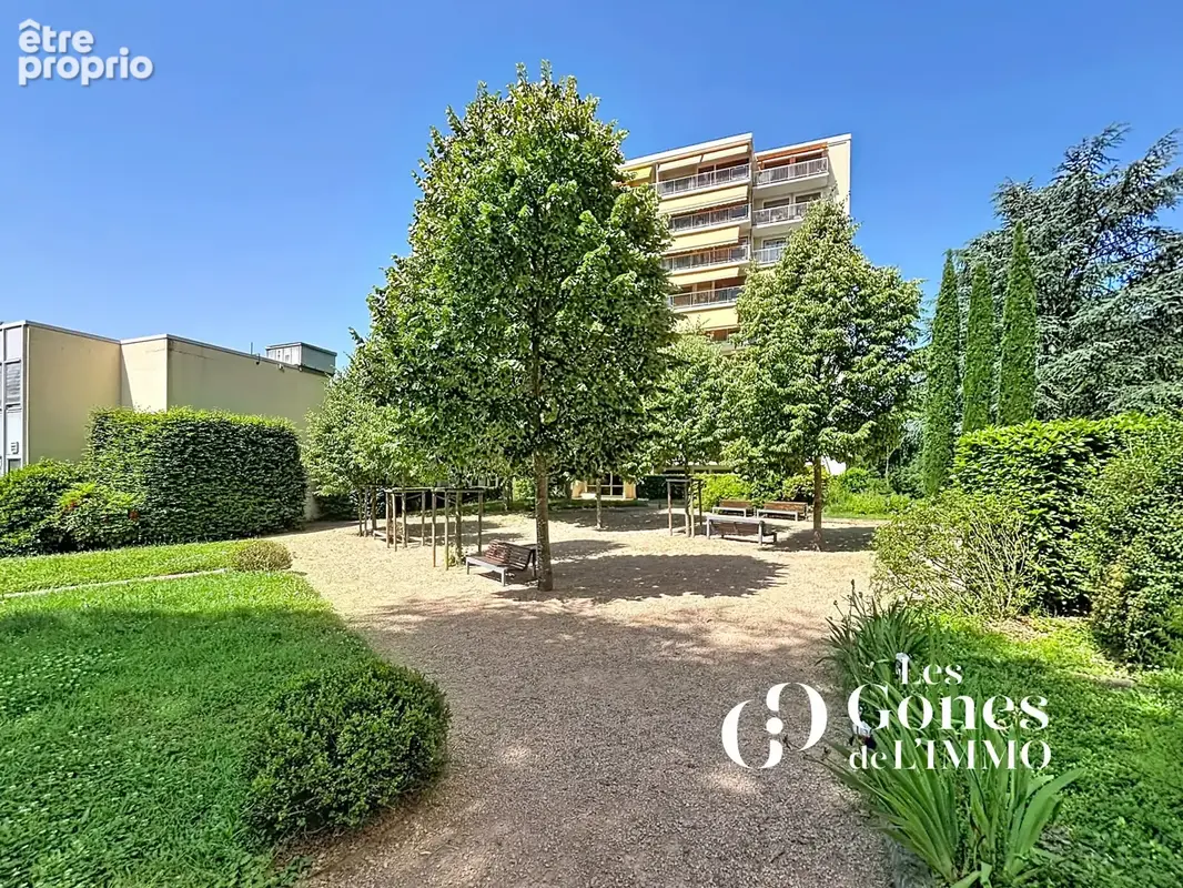 Photo Appartement à Ecully au prix de 299 000€