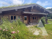 Maison à MAUPAS