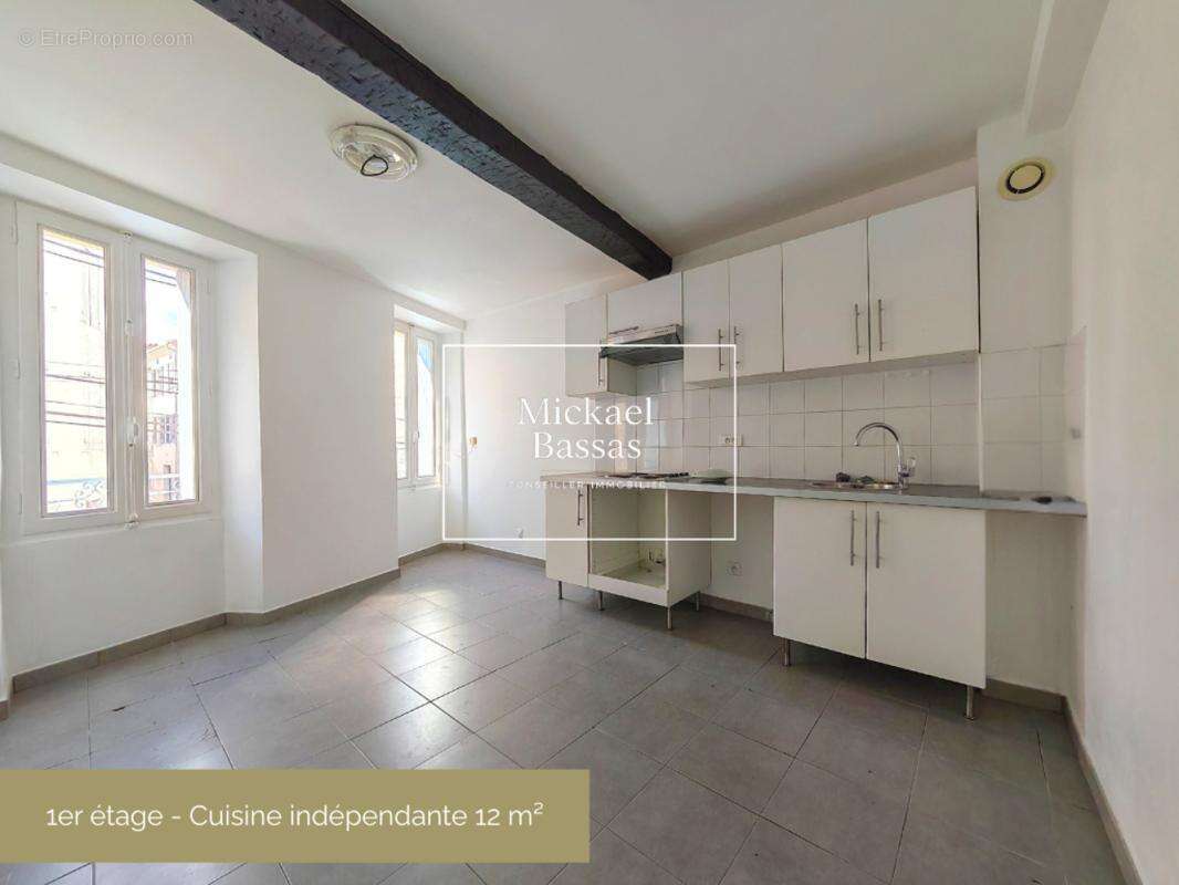 Maison à PRADES
