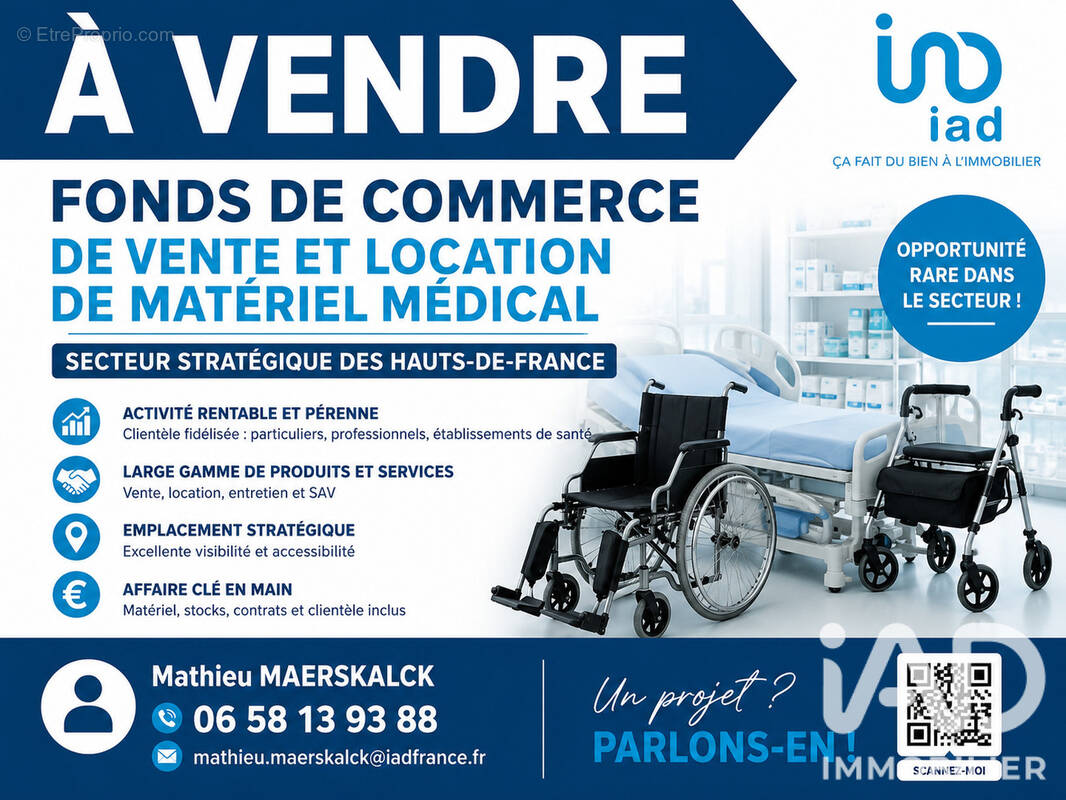Photo 1 - Commerce à VENDIN-LES-BETHUNE