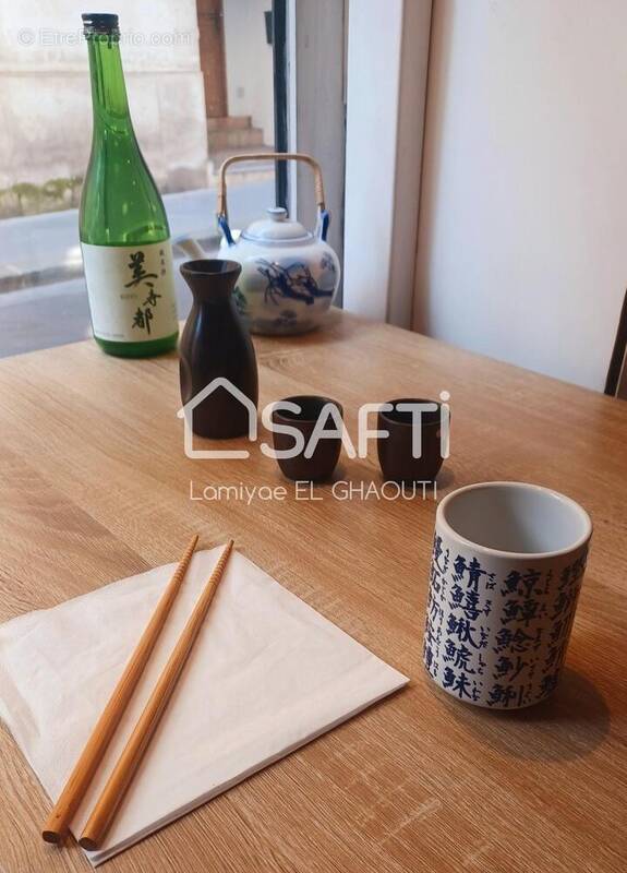 Photo 1 - Commerce à PARIS-20E