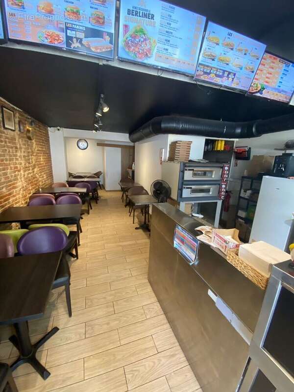 Commerce à AULNOY-LEZ-VALENCIENNES