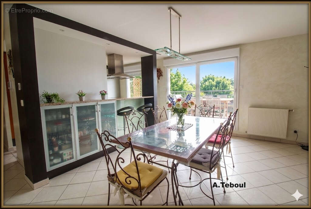 Appartement à VILLEURBANNE
