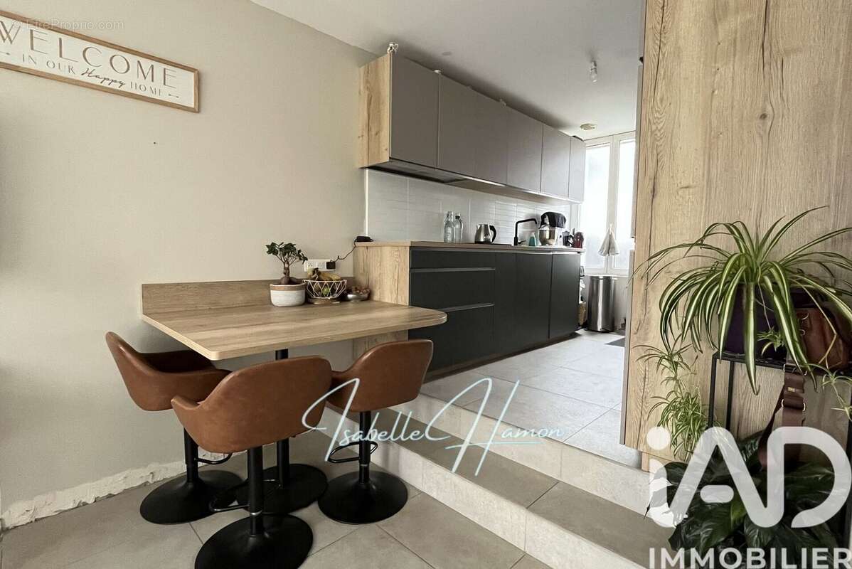 Photo 3 - Maison à MOUZEIL