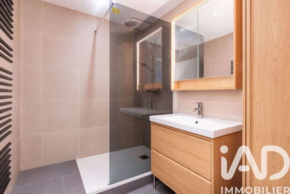 Photo 9 - Appartement à VILLEURBANNE