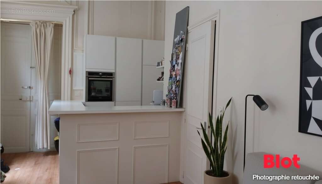 Appartement à RENNES