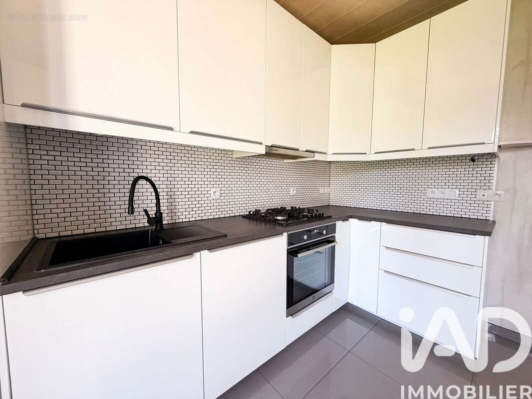 Photo 8 - Maison à ATHIS-MONS