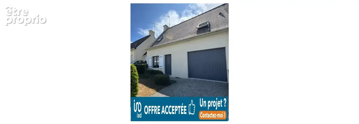 Photo 1 - Maison à QUIMPER