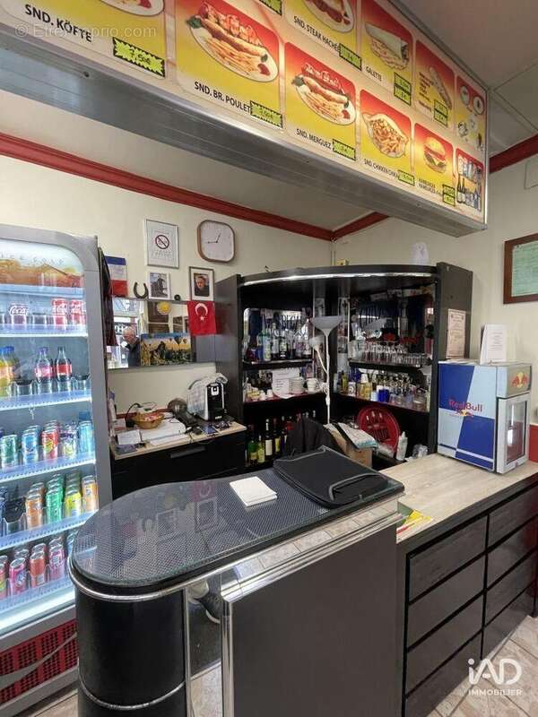 Photo 4 - Commerce à LE HAVRE