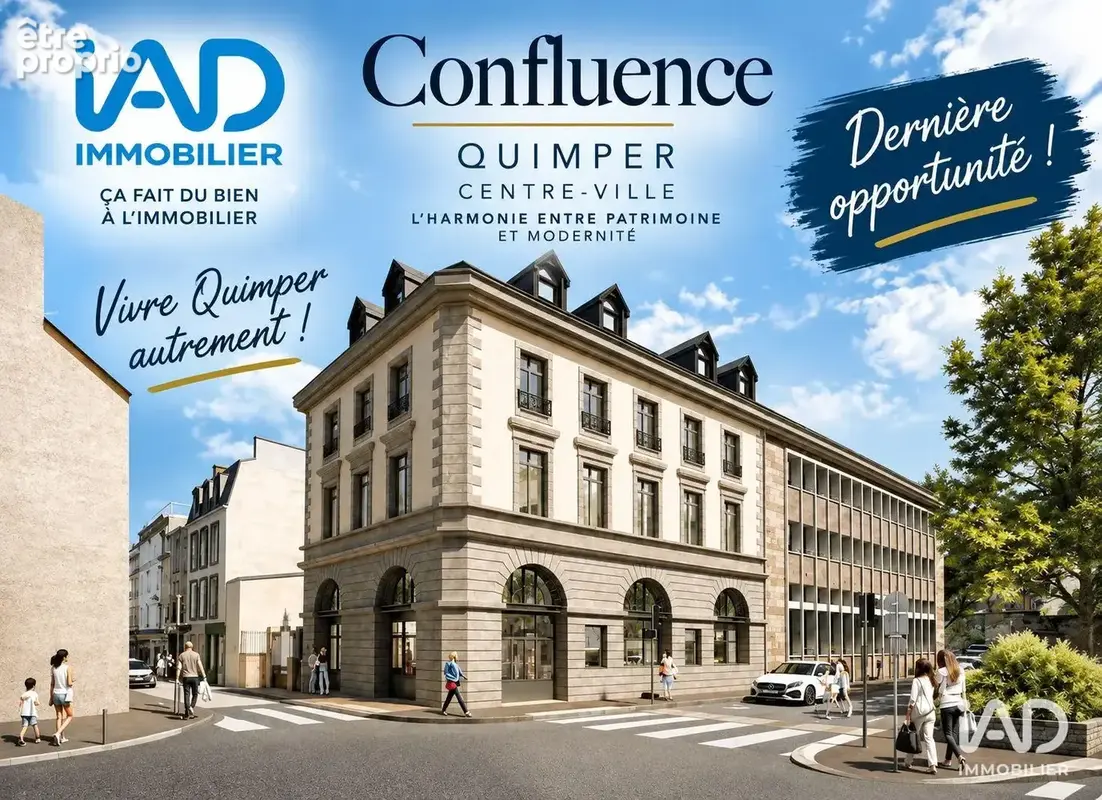 Photo 1 - Appartement à QUIMPER