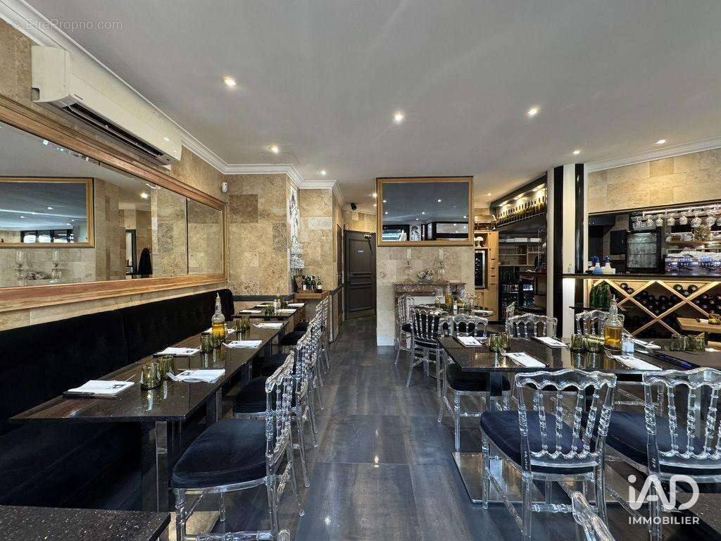 Photo 3 - Commerce à ISSY-LES-MOULINEAUX