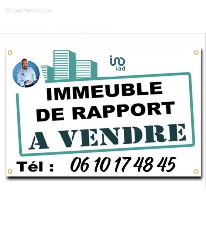Photo 1 - Appartement à DENAIN
