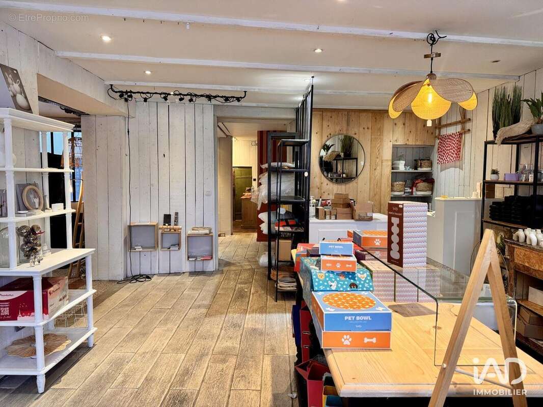 Photo 6 - Commerce à MONTESSON