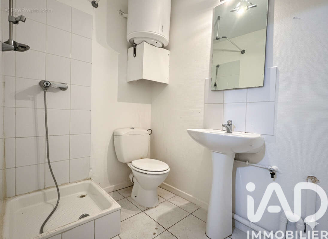 Photo 4 - Maison à NANTES