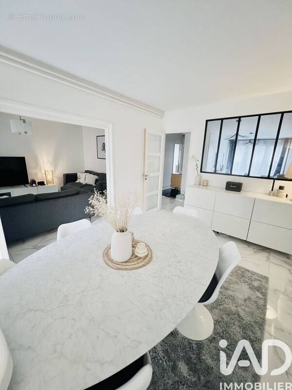 Photo 1 - Maison à NOGENT-SUR-OISE