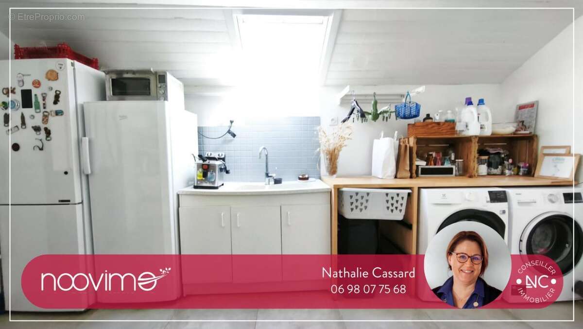 Maison à SUCE-SUR-ERDRE