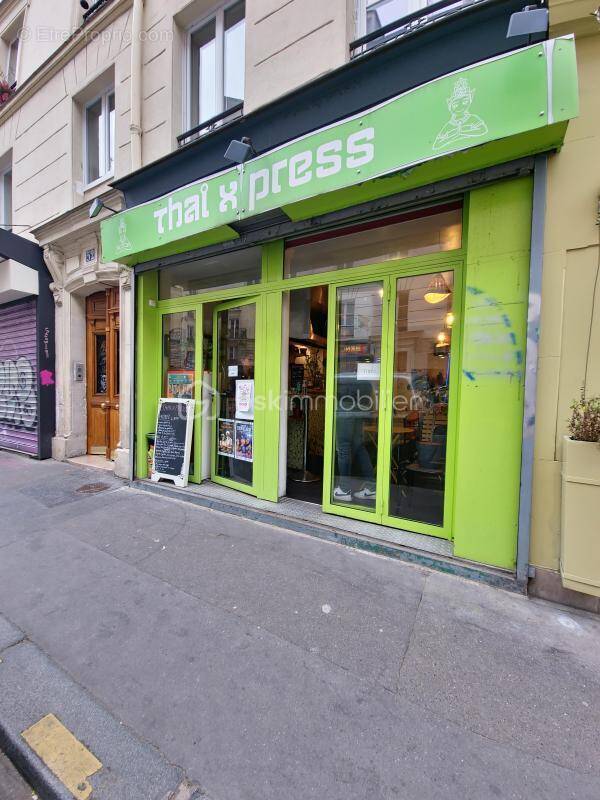 Commerce à PARIS-11E