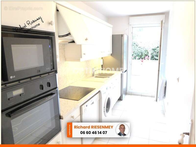 Appartement à ARPAJON